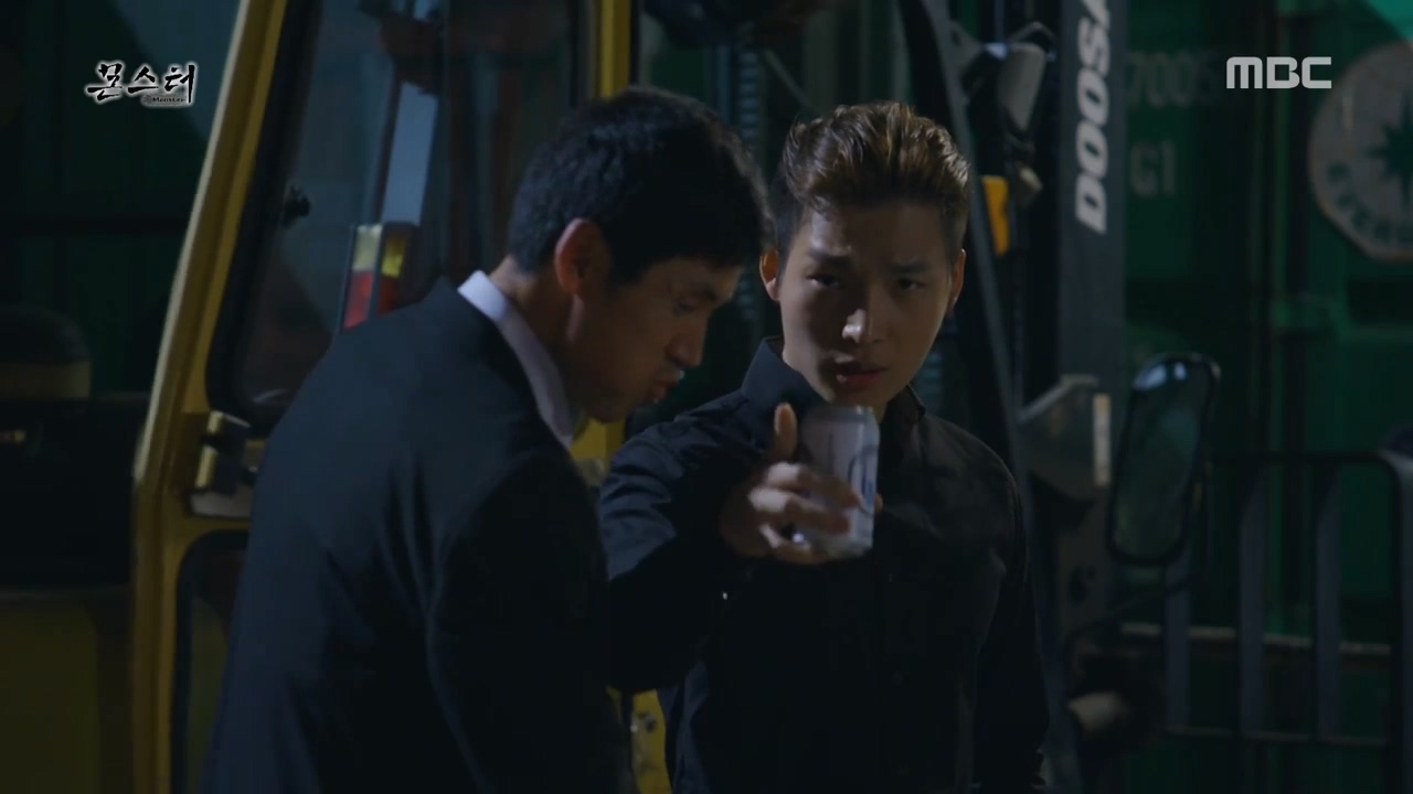 Monster — Chinese-language scene